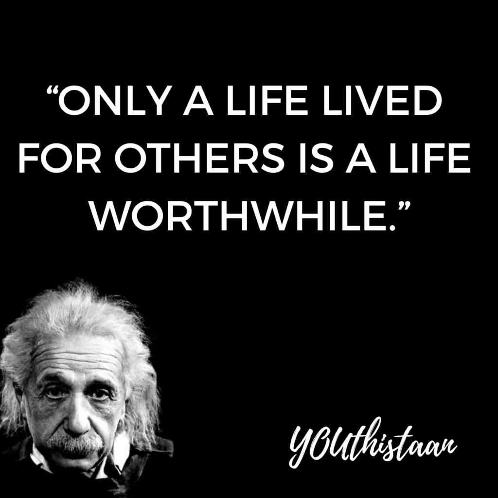 10 Inspirational Quotes Of Albert Einstein - Youthistaan