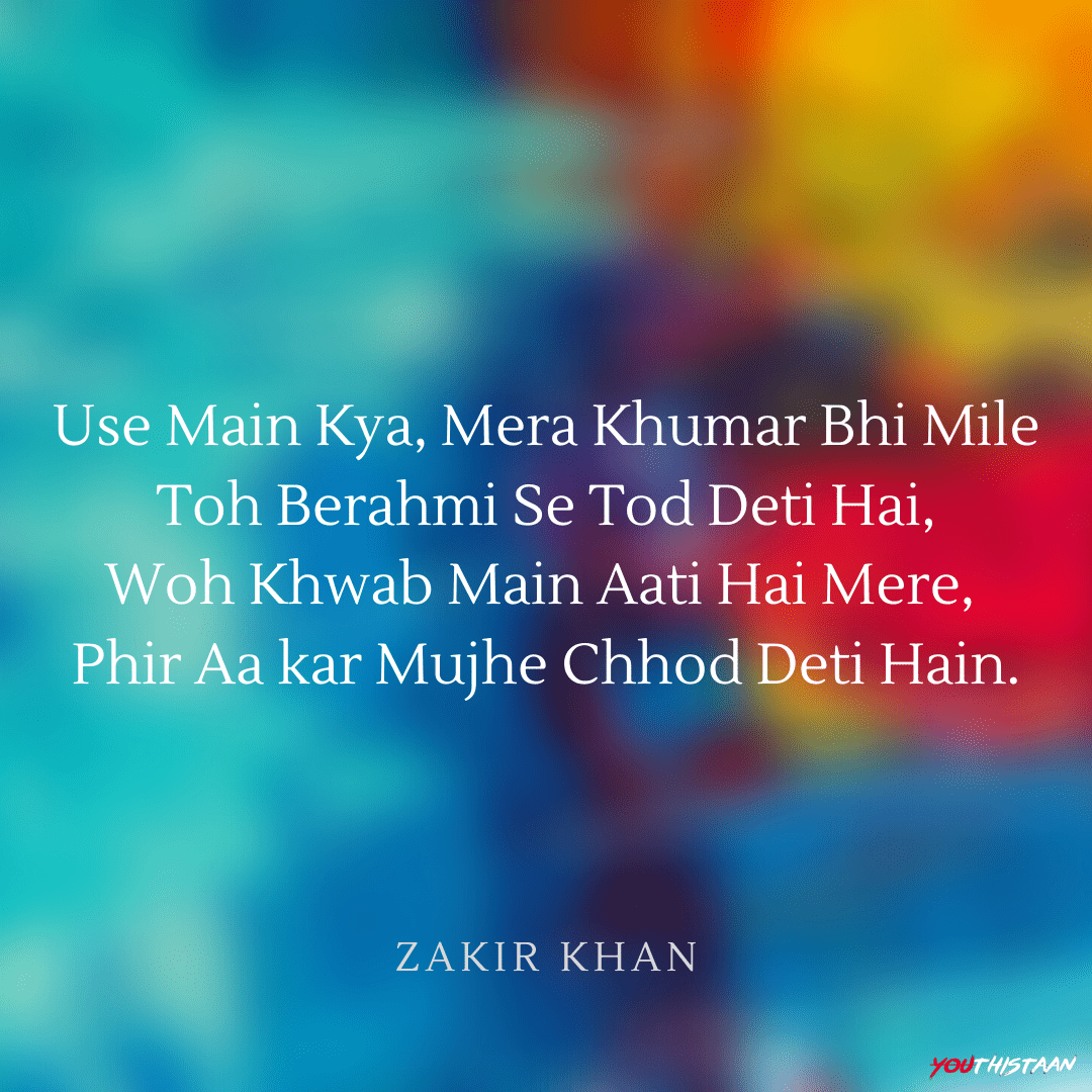 Best Zakir Khan Shayaris