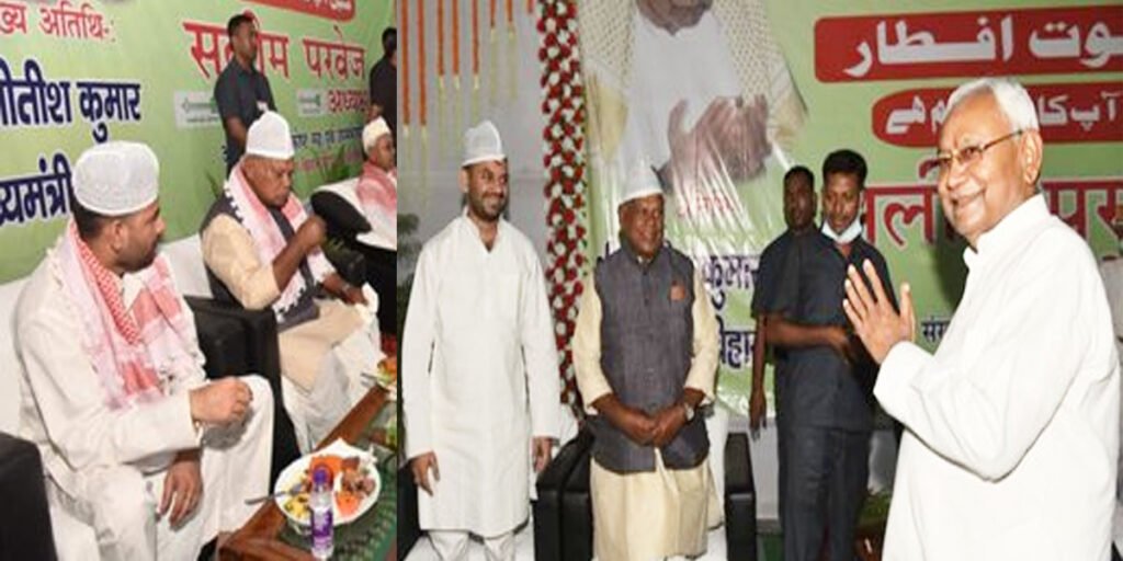 JDU and RJD coming closer on the pretext of Iftar, now Tejashwi and Tej Pratap reached CM Nitish’s party