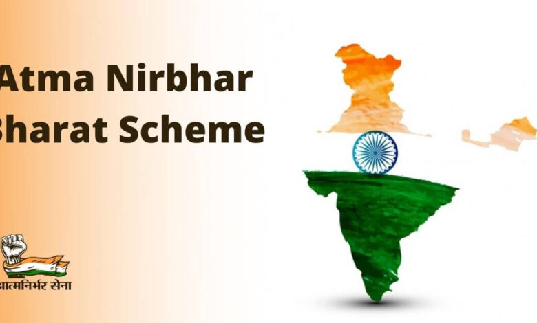 Aatm-Nirbhar-Bharat-Scheme
