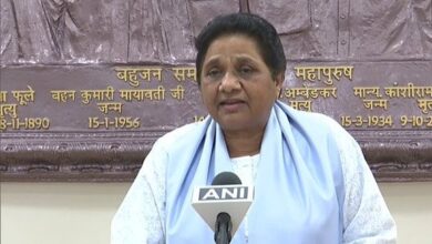 Mayawati Attacks BJP :