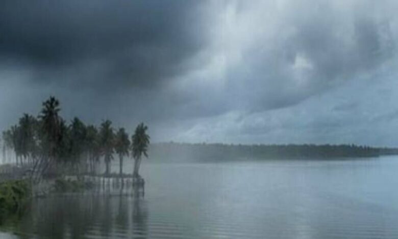 Monsoon Report Latest :