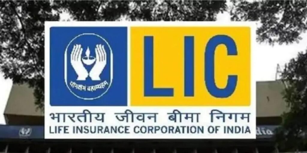 LIC shares fall on the first day