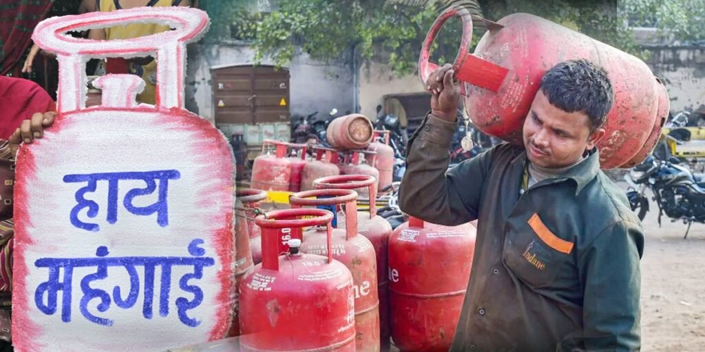 LPG Price Hike: LPG set fire again, this time beyond 1000…