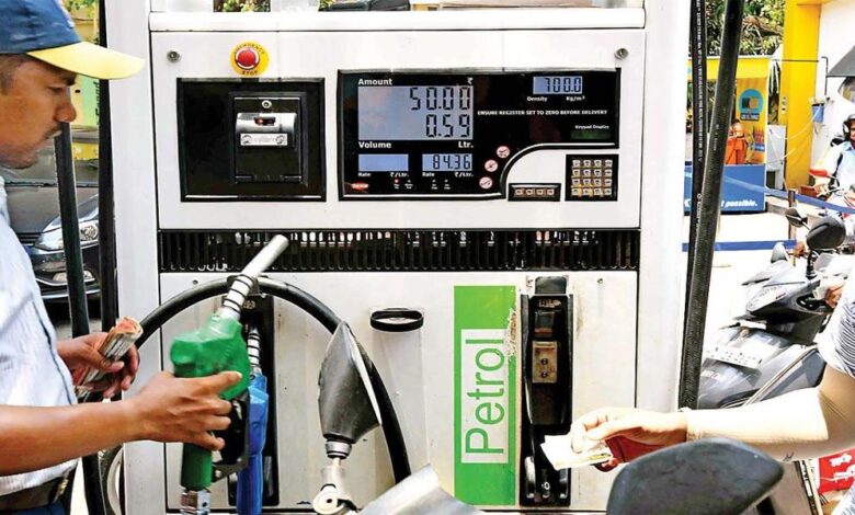 Petrol/Diesel Price :