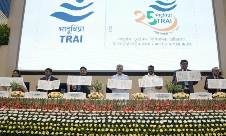 Prime Minister Narendra Modi Inaugurates India’s First 5G Testbed Today at TRAI’s Silver Jubilee Celebration