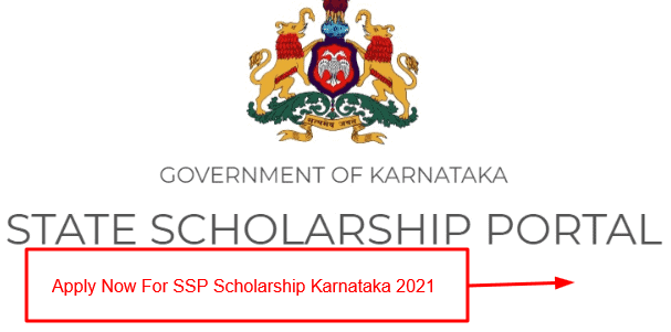 SSP Scholarship
