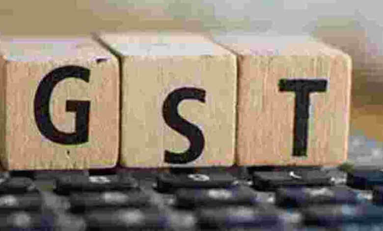 New Year GST Rule
