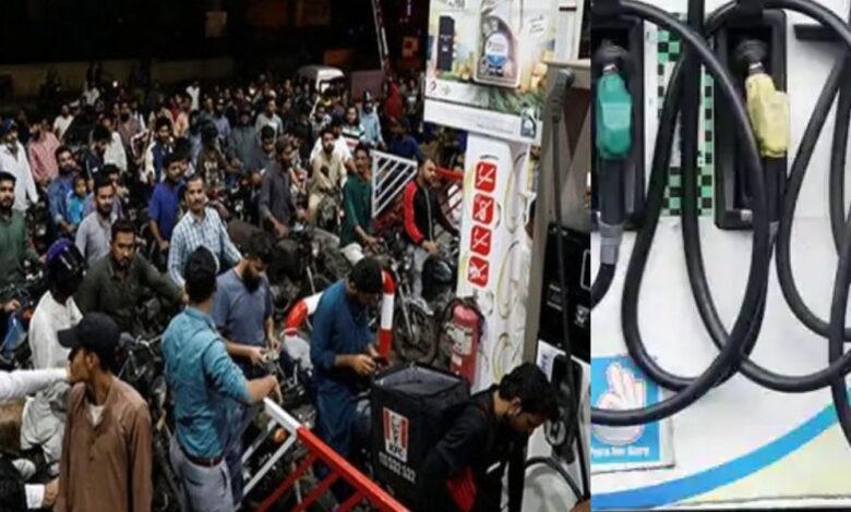 Kashmir Rumor Petrol/Diesel :