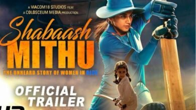 Shabaash Mithu Trailer: The great trailer of Taapsee Pannu’s film ‘Shabaash Mithu’ released