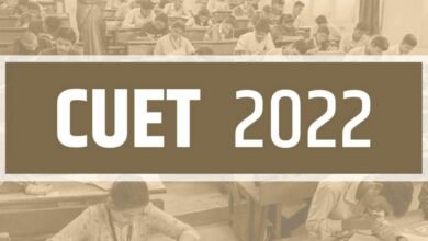 After JEE, NEET, now students should also gather information about CUET, do you know?