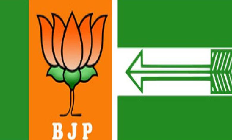 BJP JDU dispute Parliament