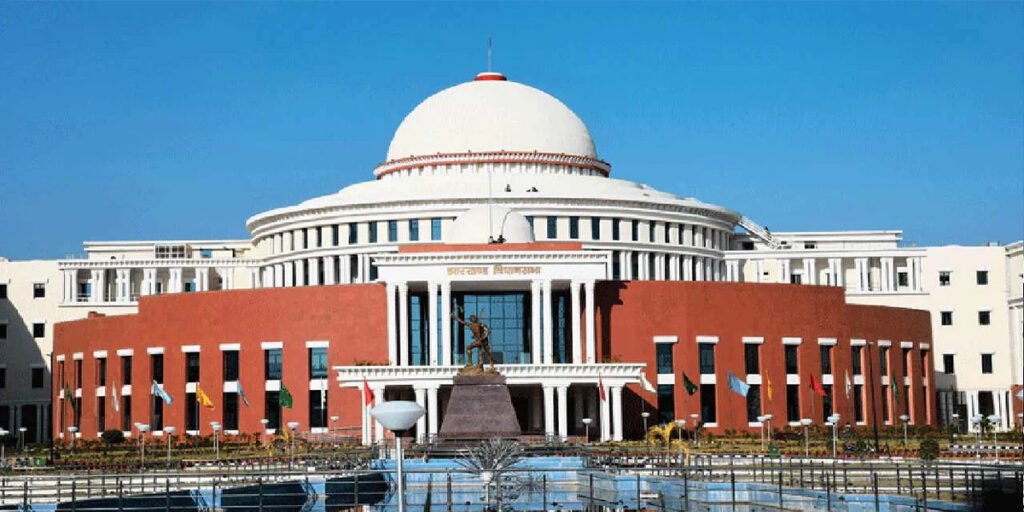 Monsoon session of Jharkhand Legislative Assembly begins