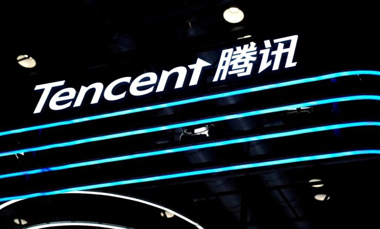 Tencent Reportedly Shuts One of Its NFT Trading Platforms Due to Slow Sales