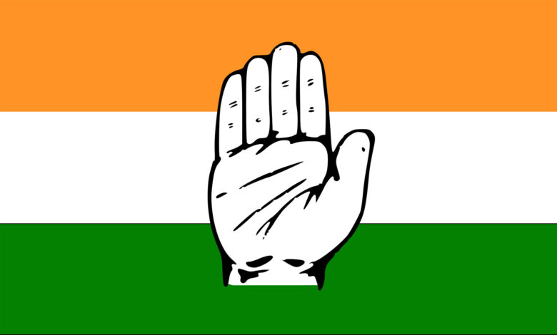 Maharashtra congress political crisis