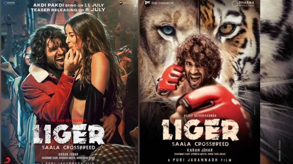 Bollywood: Liger’s magic did not work, it got cold at the box office on the third day itself