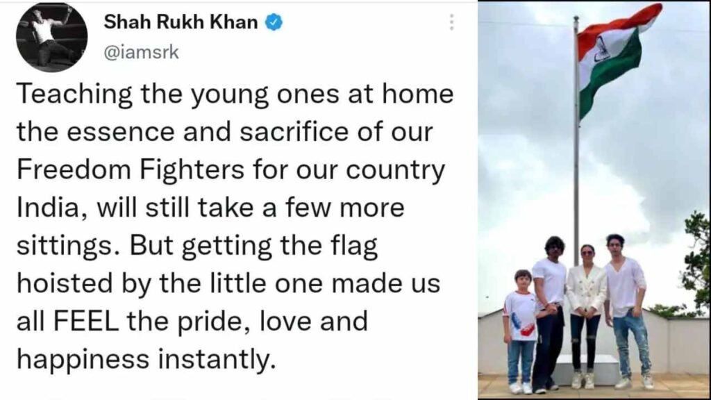 Independence Day: King Khan of Bollywood also hoisted the tricolor at his house, gave a special message