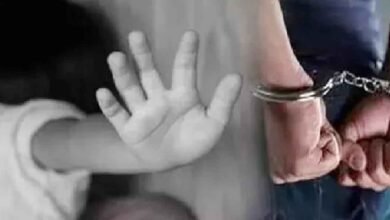 Accused of raping minor girl arrested