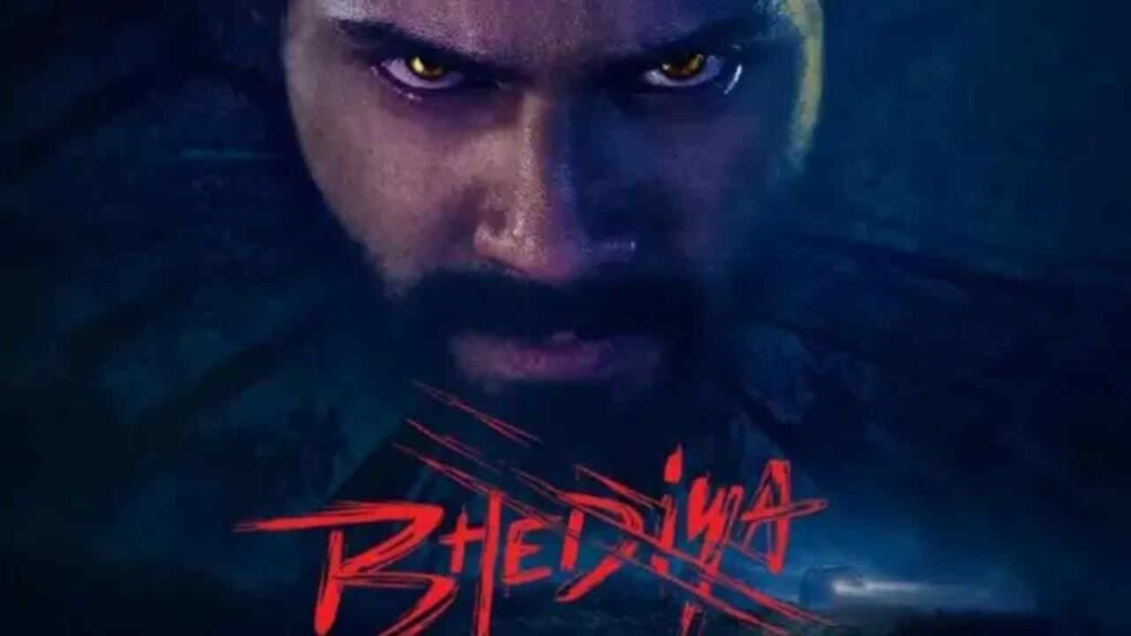 Bollywood: So will Varun become ‘Bheliya’?  The teaser of the film came out, the trailer will be released on October 19