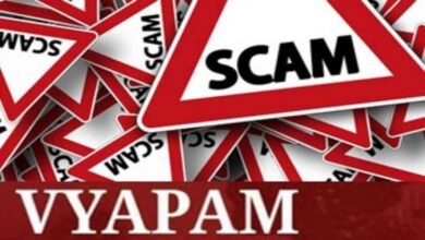 Five sentenced to seven years in Vyapam scam