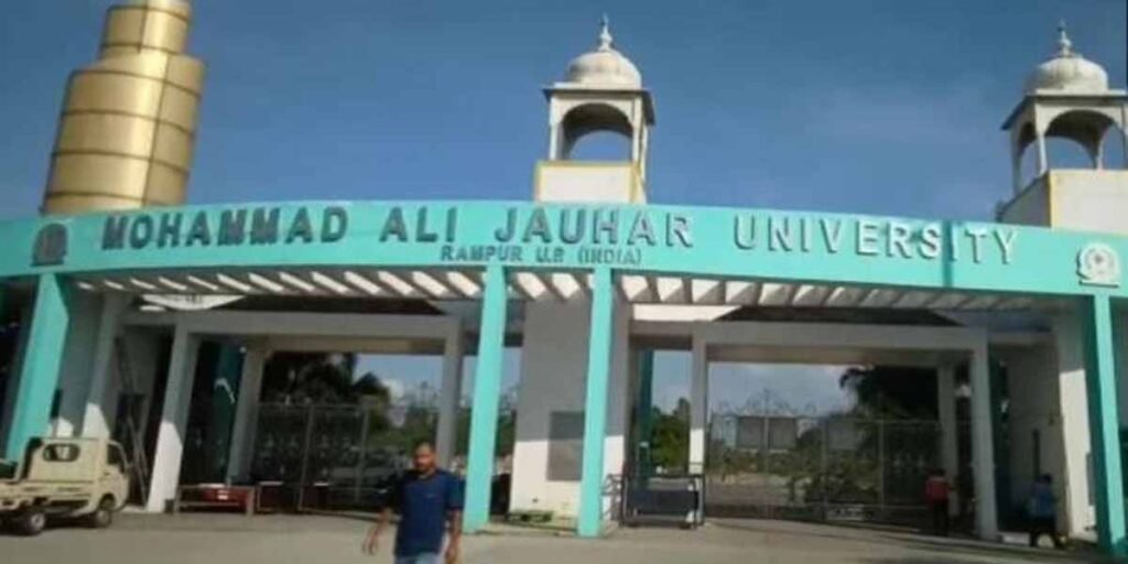 Jauhar University: Supreme Court to hear Azam’s petition