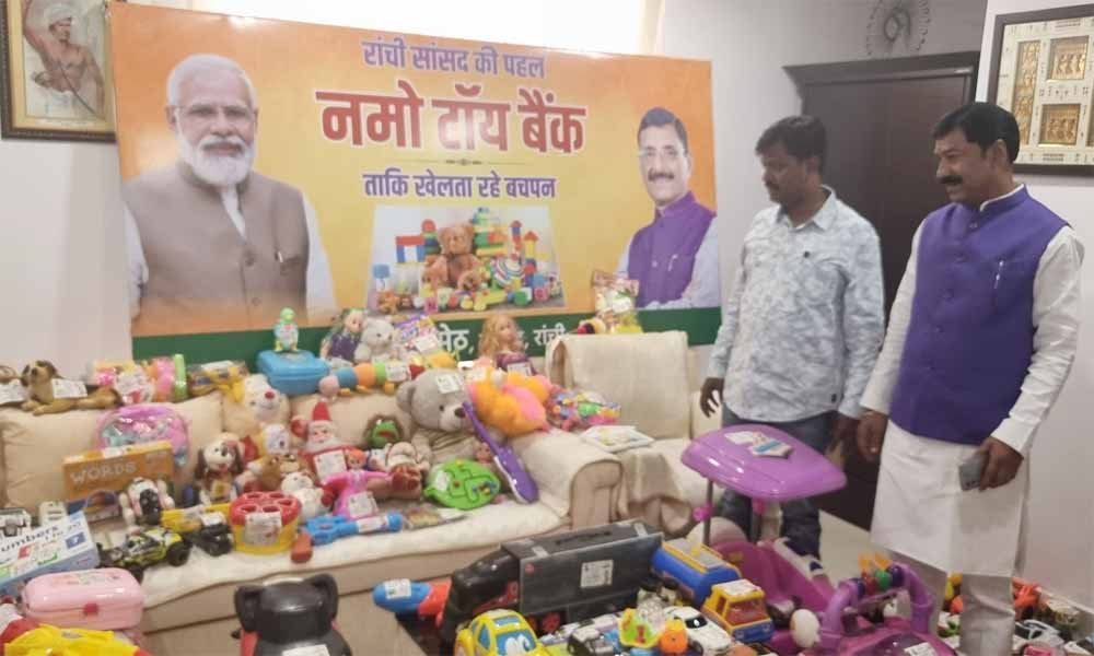 MPs arrived at Anganwadi center with toys