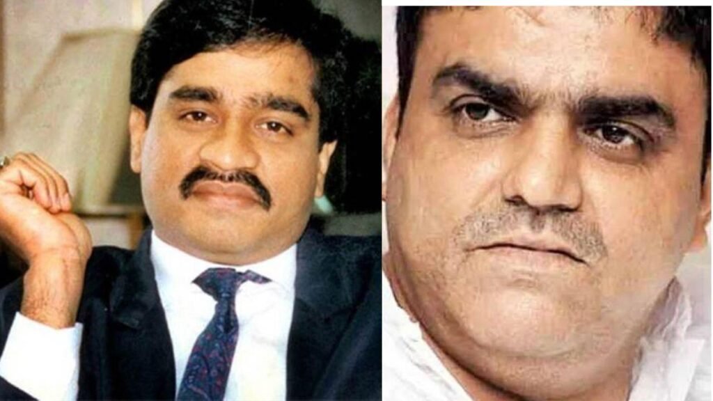 Mumbai Police a big success, gangster who is absconding, Dawood Ibrahim’s helpful gangster arrested