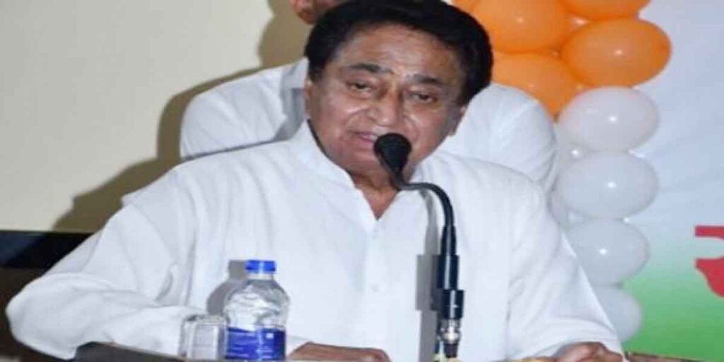 Will not leave Madhya Pradesh – Kamal Nath