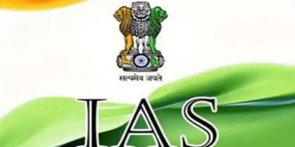 40 officers of Jharkhand State Service became IAS