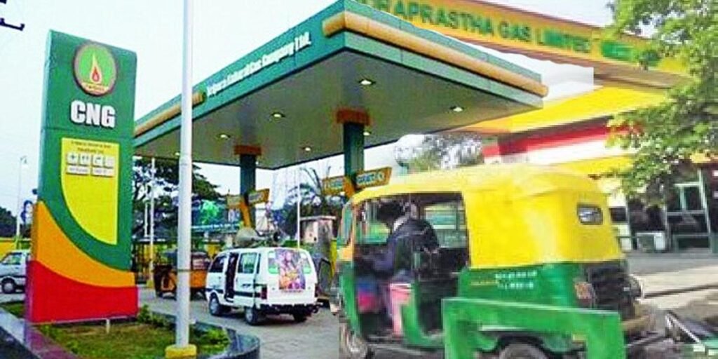 Before Diwali, CNG became costlier by Rs 3, the public felt a setback in the festive season