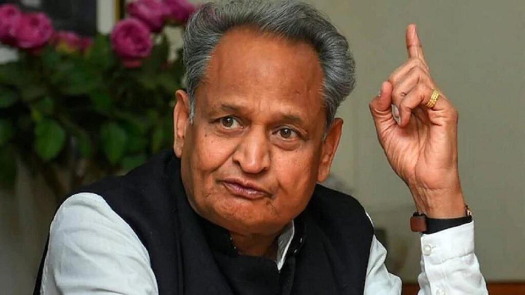 Criticism is the jewel of democracy: Gehlot