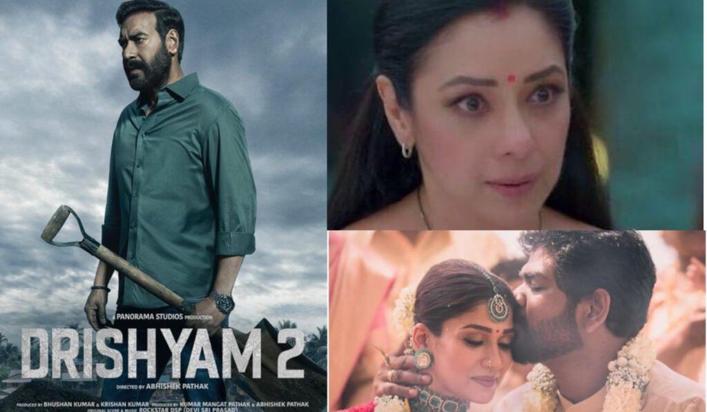 Entertainment Top 5 News Today: From the trailer of ‘Drishyam-2’ to the new twist coming in ‘Anupama’, read 5 big news from the entertainment world