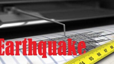 Earthquake Latest