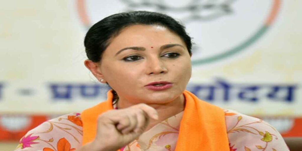 Rajasthan MP Diya Kumari will campaign in Himachal