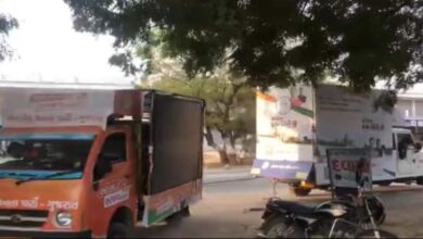 VIDEO: चुनाव में प्रचार के दौरान फंसी 'बीजेपी की गाड़ी'... रेस्क्यू करने पहुंची कांग्रेस, AAP ने कहा- ये है BJP-Congress के ILU-ILU की कहानी