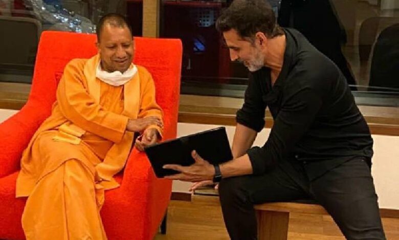 Akshay Kumar Meets CM Yogi