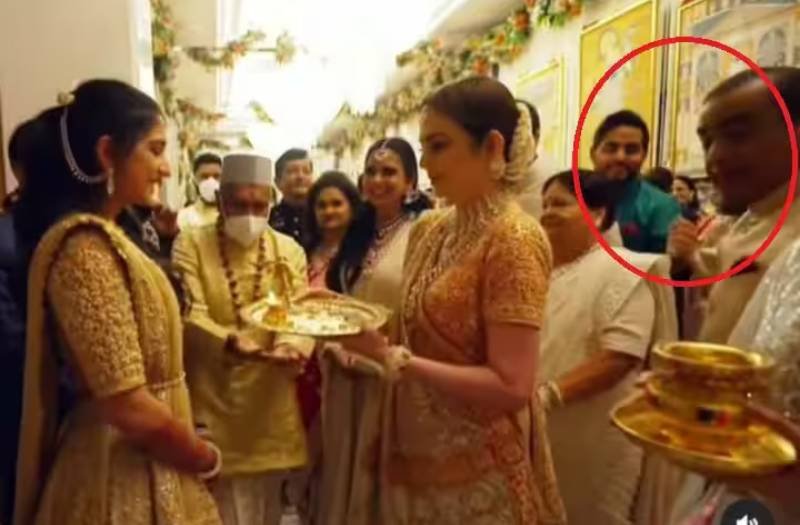 Mukesh Ambani showed his eyes on this act of his son in the midst of engagement, this video surfaced