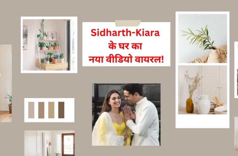 Sidharth-Kiara’s dream palace came to the fore as soon as they got married