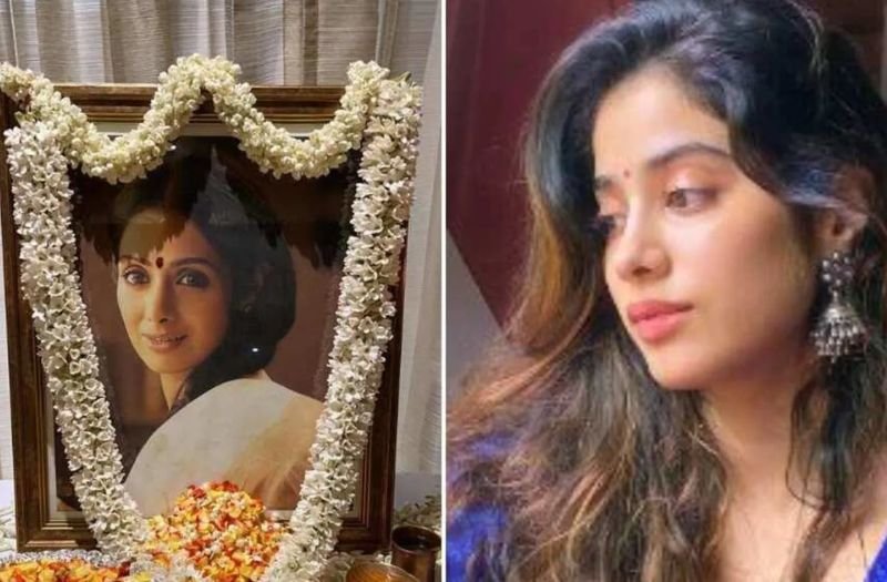 Sridevi did not allow her daughters to put latches in the washroom