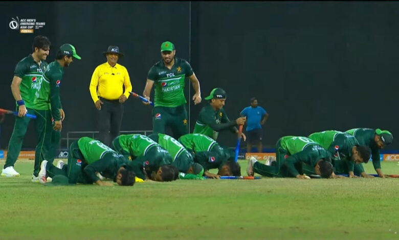Pakistan Team Did Sajdah after winning Emering Asia Cup 2023