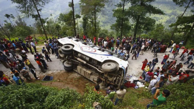 Bus Accident In Nepal