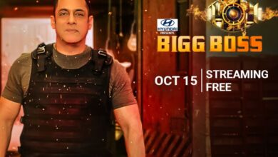 Bigg Boss 17 is gearing up for an exciting premiere on October 15, featuring a diverse and intriguing lineup of contestants.