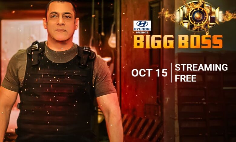 Bigg Boss 17 is gearing up for an exciting premiere on October 15, featuring a diverse and intriguing lineup of contestants.