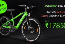 Hero Electric Cycle