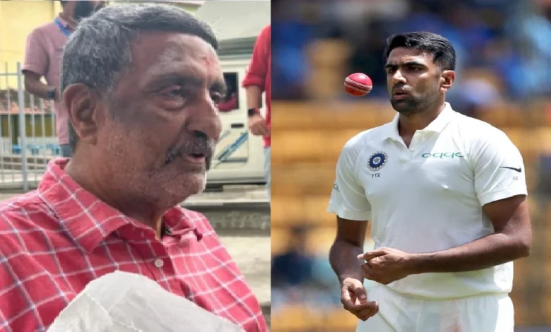 R Ashwin’s father made a big revelation, said- My son was being insulted…