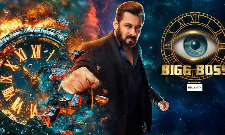 Bigg Boss 18 finale today, winner will get so many crores of rupees along with the trophy